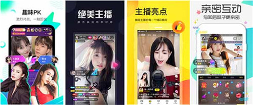 麻豆短视频传媒app下载:支持绿巨人麻豆草莓丝瓜秋葵app2021无限看