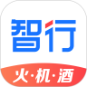 智行特价机票酒店官方版