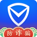 旧版腾讯手机管家2016