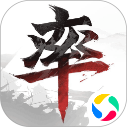 率土之滨无限玉精简版下载  v4.3.8