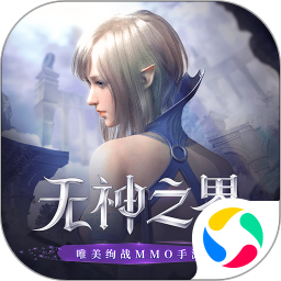 无神之界解锁版无限资源  v1.0.0