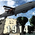 战地1914手机中文版  V1.0.97