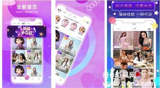 麻豆传播媒体APP最新版：天美传媒有限公司宣传片