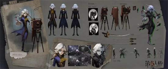 第五人格摄影师皮肤安宁怎么样第五人格摄影师皮肤安宁介绍