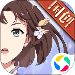 三国志幻想大陆最新版本下载  v2.8.0