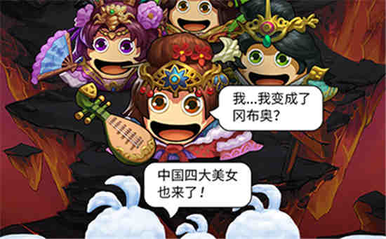 不思议迷宫英雄王冈布奥怎么样 英雄王冈布奥解析