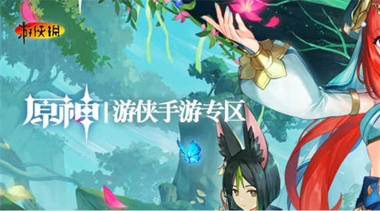 原神恒动械画稻妻之一怎么完成原神恒动械画稻妻之一攻略详情