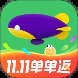 同程旅行app官方下载安卓  v10.7.1