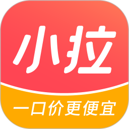 小拉出行打车软件  v1.3.0