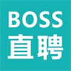 BOSS直聘手机最新App  v11.150