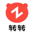 转转App官方最新版本