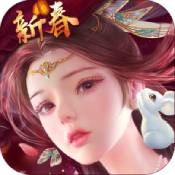 怒焰三国杀  v2.0.7