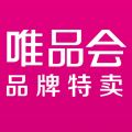 唯品会App官方版本  v9.5.7