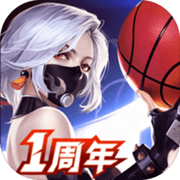 潮人篮球  v20.0.9