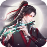奇迹仙侠安卓版下载