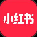 小红书最新版免费下载  V7.46