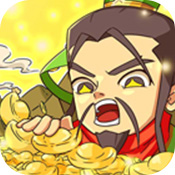 一亿三国梦单机版  v1.0