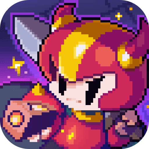 我的勇者优享版全红武安卓