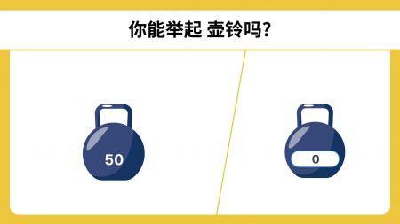 简单游戏Easy Game安卓版