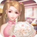 中餐厅解锁版ios  v1.3.5