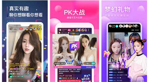 含羞草传媒4.20下载安装:一个适合晚上一个人看的视频软件