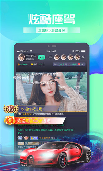 成版年荔枝APP破解版app：这边会给你带来不一样的视频体验