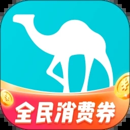 去哪儿旅行苹果下载  v10.1.11