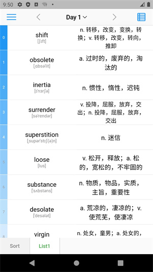 list背单词最新版