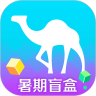 去哪儿旅行APP  v10.0