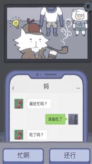 拣爱官方免费下载