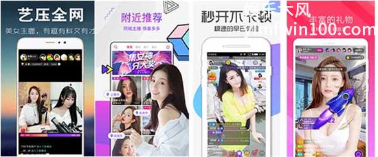 富二代榴莲草莓丝瓜绿巨人智能更新当下最佳的作品