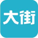 大街招聘app安卓官方版  V4.8.8