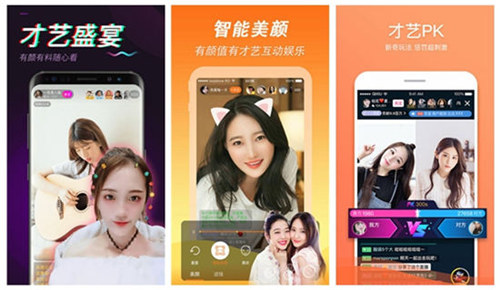 香蕉app下载汅api免费视频:一款手机必备的观影神器