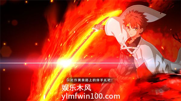 fgo村正带什么礼装好-fgo村正礼装搭配攻略