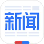 百度新闻手机版APP  V8.3.6.0