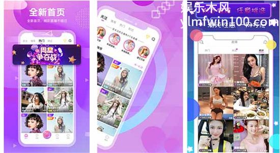 黄瓜秋葵草莓樱桃绿巨人能体验到独家带来的作品