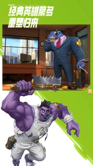 英雄联盟手游卡尔玛上线时间 英雄联盟手游卡尔玛什么时候上线