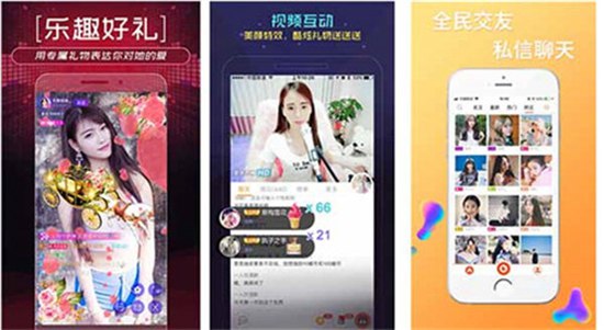 秋葵草莓茄子香蕉绿巨人:丝瓜草莓秋葵污下载旧版免费ios