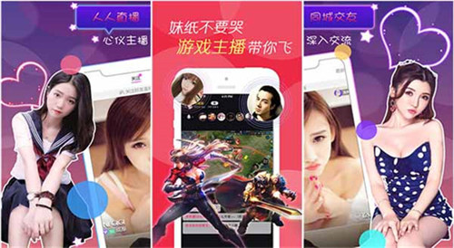 蜜芽忘忧草二区老狼果冻传媒:支持一个人看的WWW日本动漫片