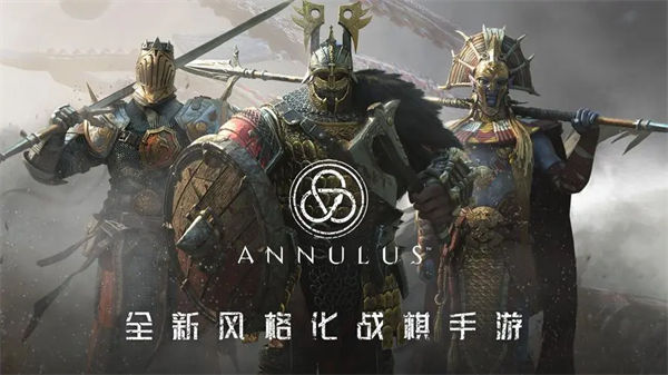 环形战争11月优化内容一览 环形战争11月优化了什么内容