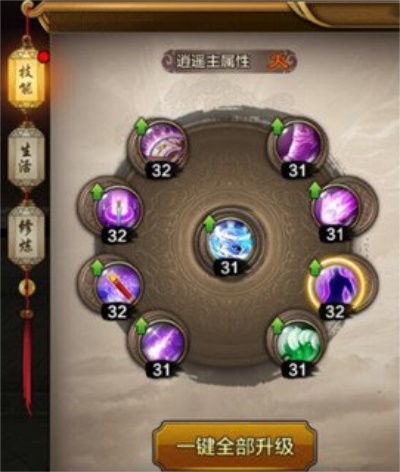 天龙八部手游内购精简版：玩家如何提升战力