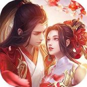 斗剑仙手游  v7.0.0