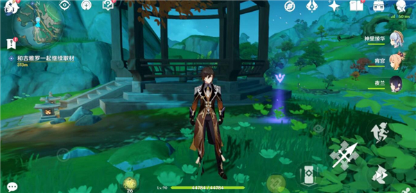 原神上谷碧水沉暮辉观景点在哪原神上谷碧水沉暮辉观景点位置一览