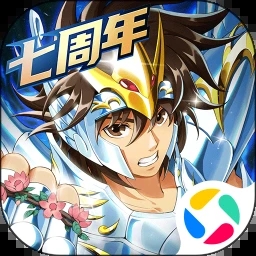 圣斗士星矢重生安卓版  v6.5.2