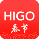 HIGO  v8.2.9