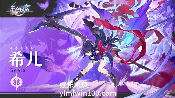 崩坏星穹铁道任务使用家用寻物仪-崩坏星穹铁道使用家用寻物仪任务攻略