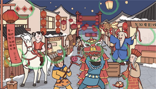 文字成精西游闹元宵怎么过 十个元宵节物品位置 文字成精