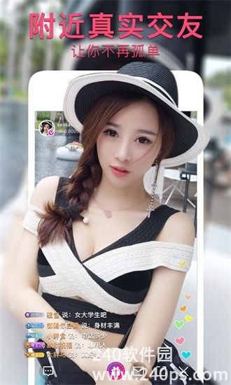 丝瓜免费无限看-iOS山东座：下载视频没有限制！