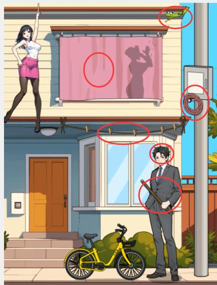 文字找茬大师悬空救援救怎么过文字找茬大师悬空救援通关攻略