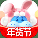 盒马app最新版下载  v5.56.1